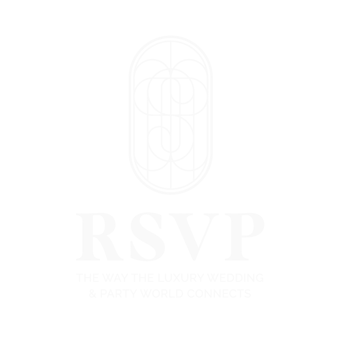 RSVPLOGOWHITE